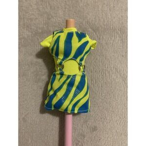 Mattel Movin' Groovin' Barbie‎ Replacement Dress Vintage 1997